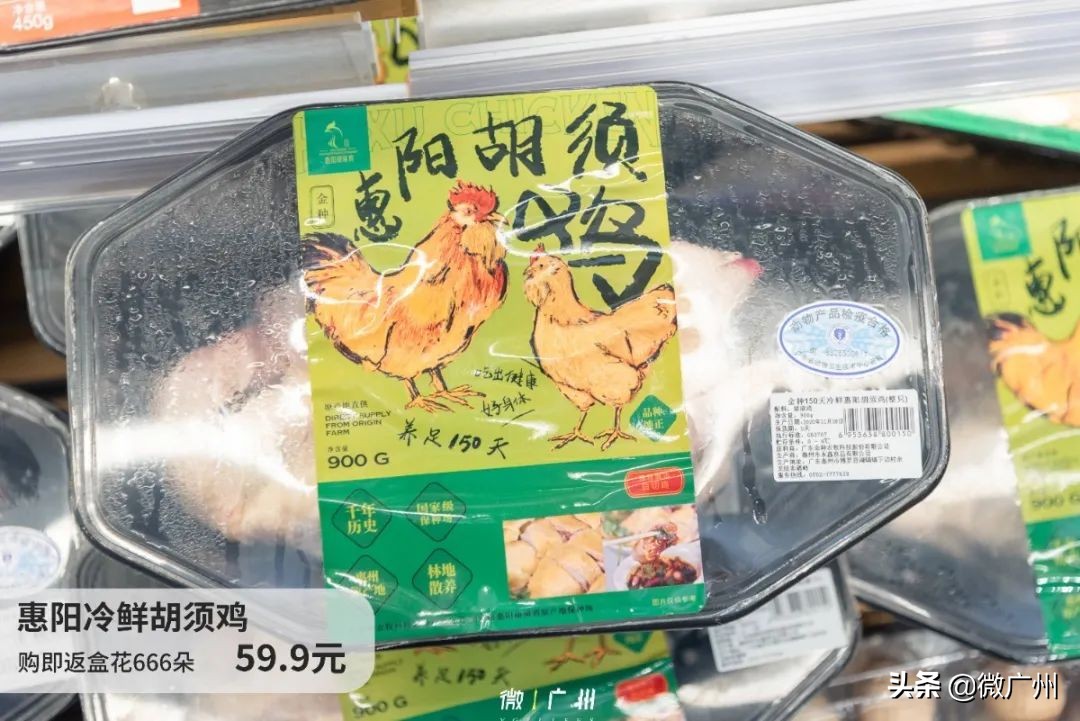 那些住进盒区房的广州人,现在怎么样了?