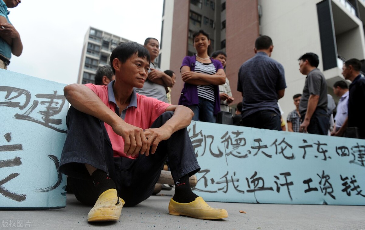 讨要工资最快捷方式,如何向老板讨要工资却又不伤和气