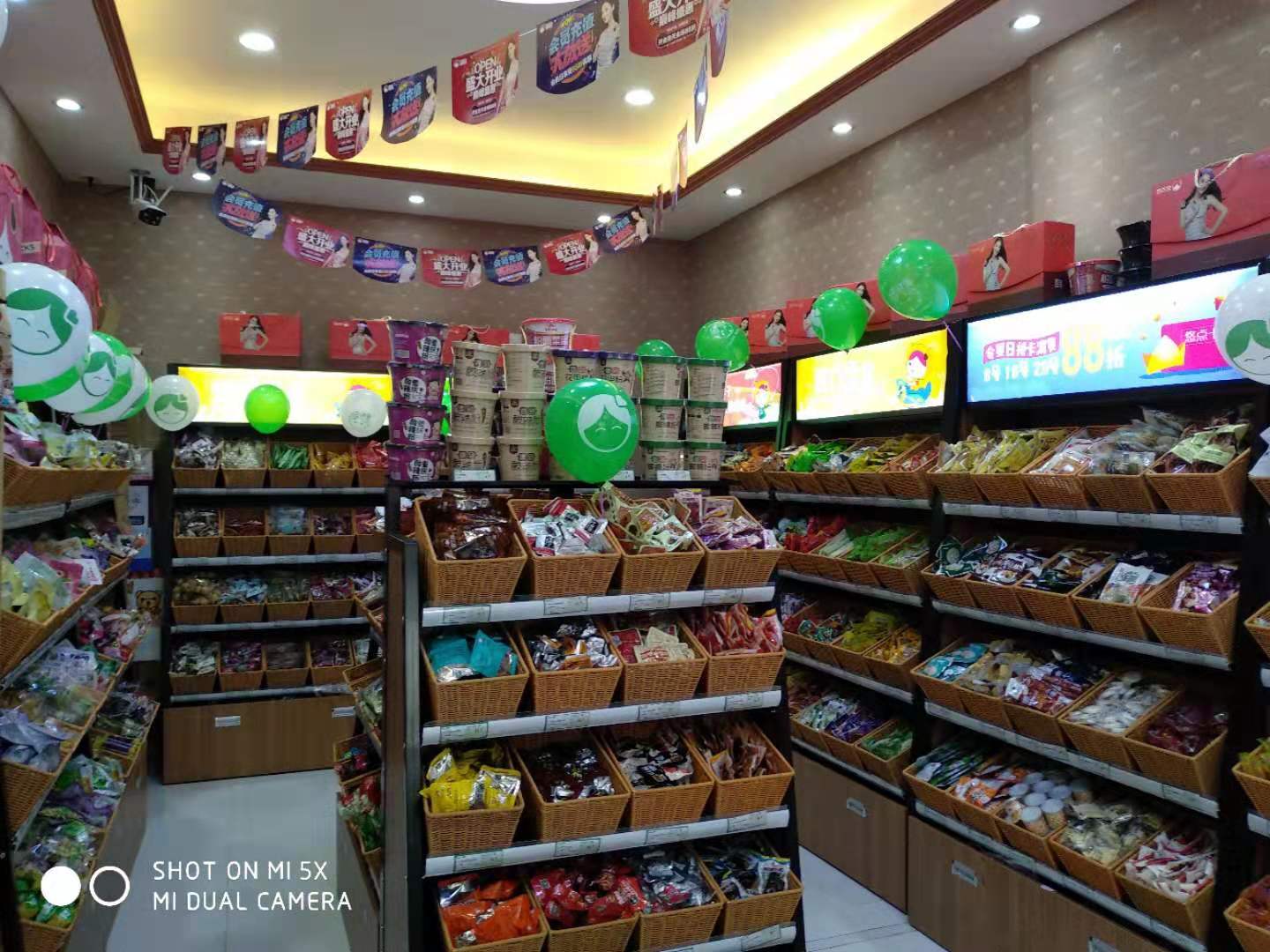 休闲零食的加盟店好做不,休闲零食店加盟新手