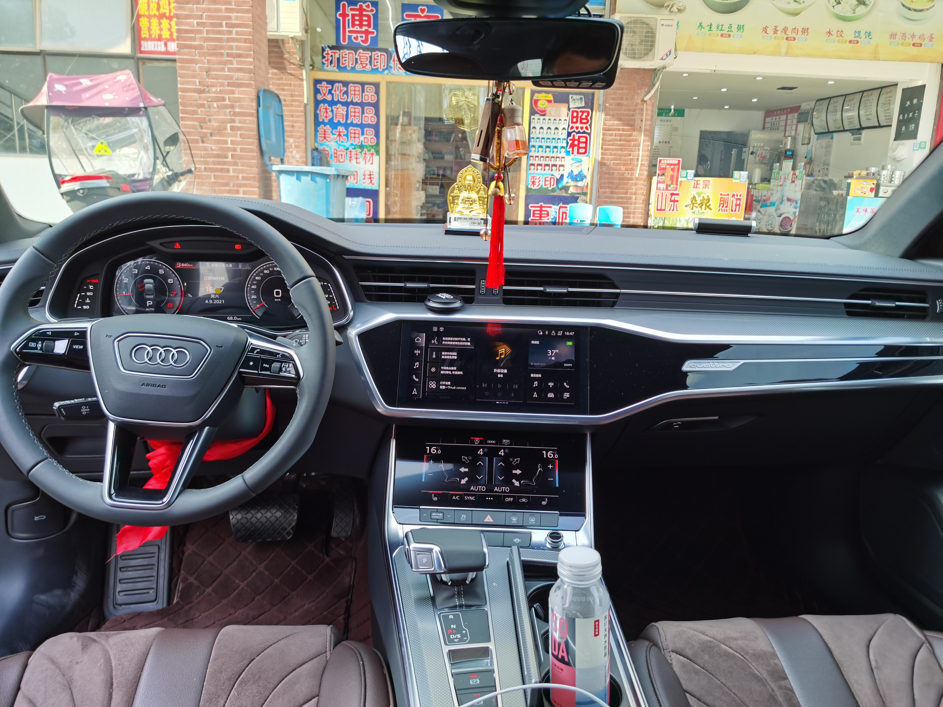 2.0t两驱奥迪a6怎么样,奥迪a6l全时四驱加双离合稳定吗