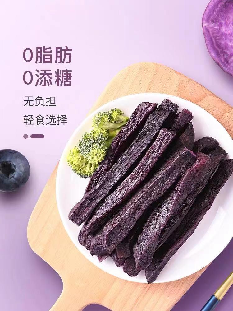 夏季减肥低卡食物有哪些,适合夏天减肥的几种减肥餐