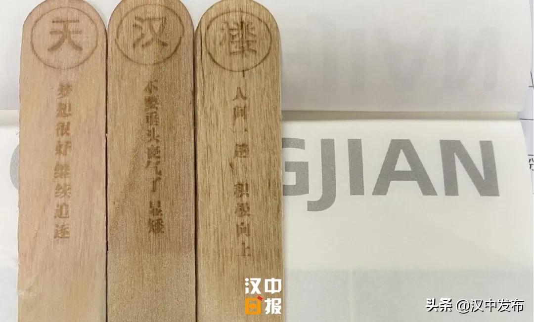 文创雪糕走红你打卡了吗,汉中文创雪糕哪里有卖