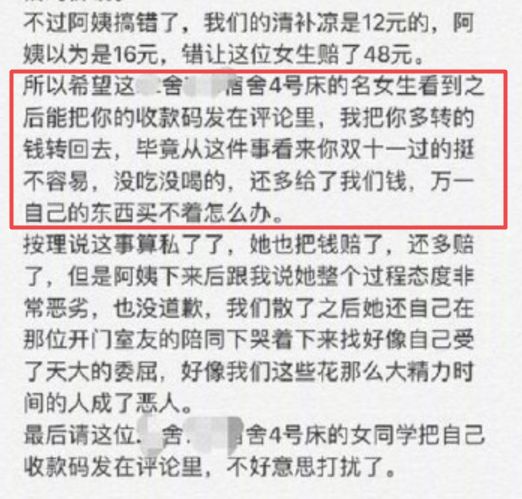 你讨好别人的样子真的让人心疼,你讨好别人的样子真可笑