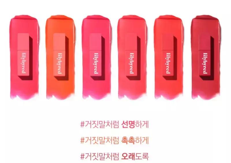 小众但是很热销的彩妆,韩国平价彩妆品牌