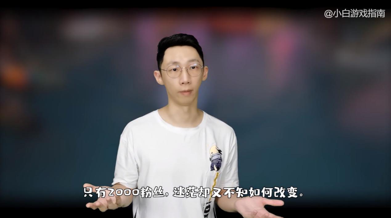 2020年西瓜视频嘉年华,用好奇心开启另一面精彩生活