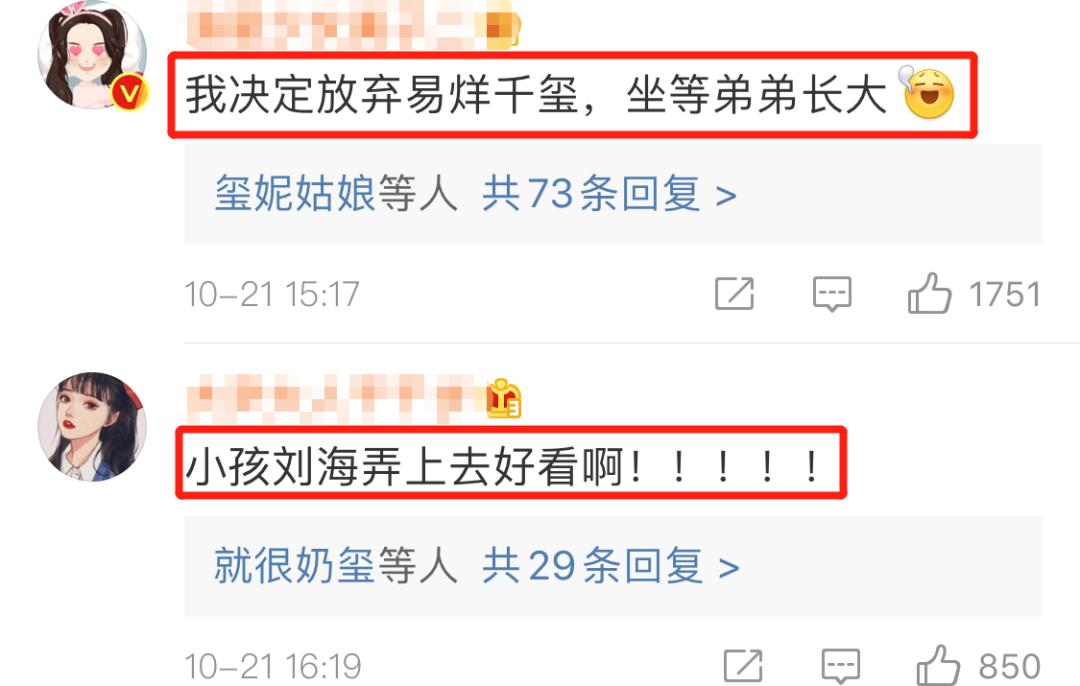 小孩父母双亡担起养家的重担,小小年纪就要扛起养家的重担