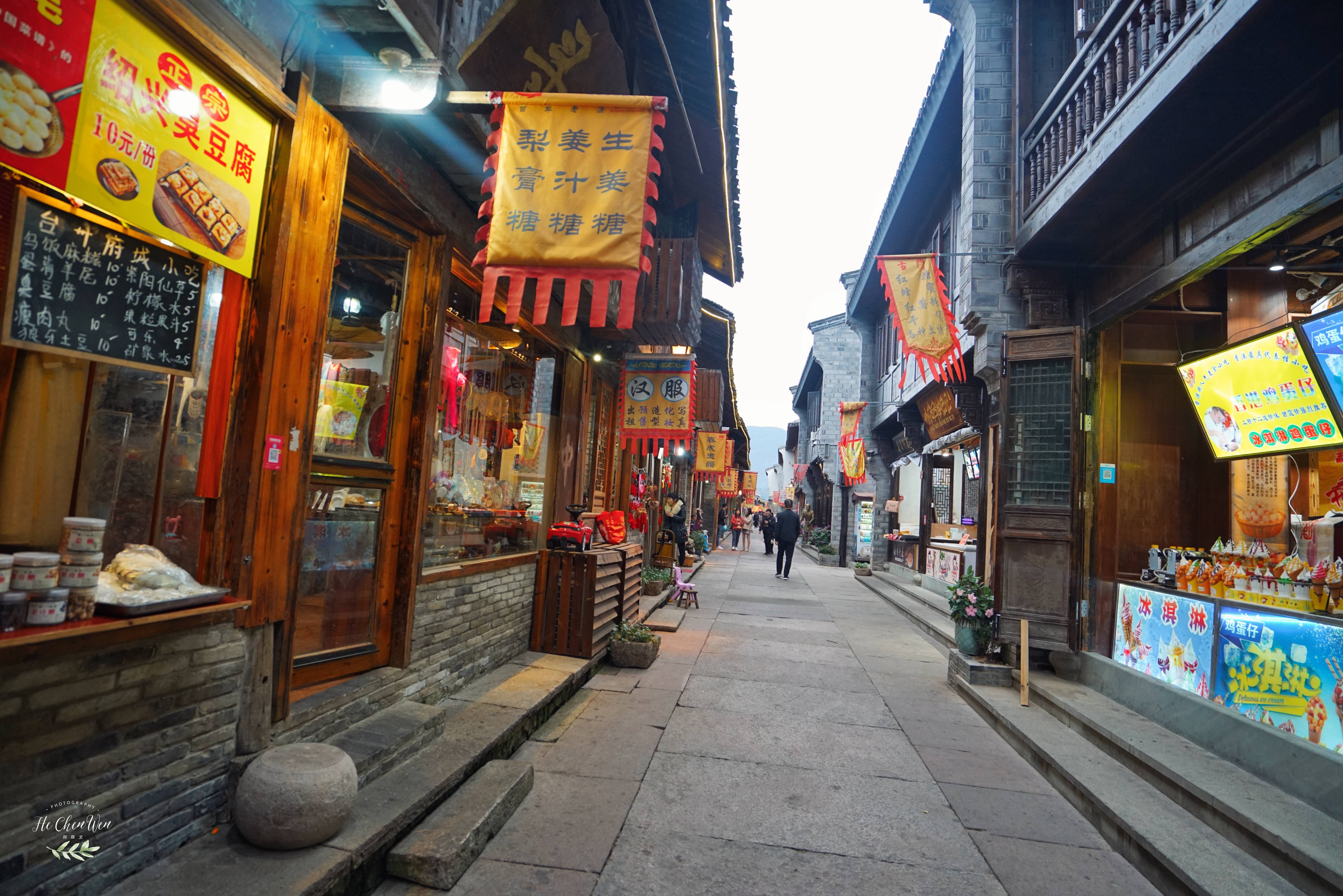 浙江第一古街,因紫阳真人而得名,还是中国历史文化名街