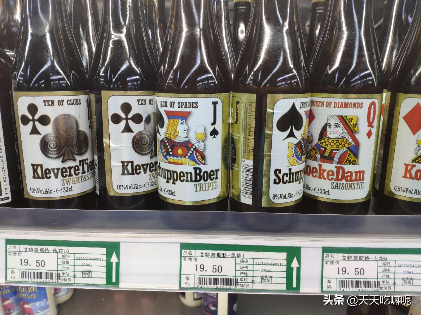 天津本地啤酒去哪里买,天津精酿桶装啤酒哪个品牌好