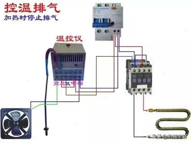 2p电表专用断路器接线示意图,断路器带互感器的电表接线图