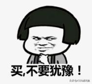 「游话好说」在游戏中被剧透是种什么体验?有剧透!慎点