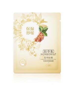 国货好用平价护肤品防晒霜,十大国货良心平价护肤品