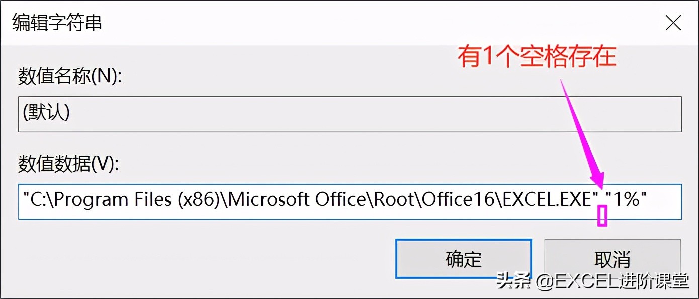 excel文件双击打开是空文档,excel打开文件空白怎么修复