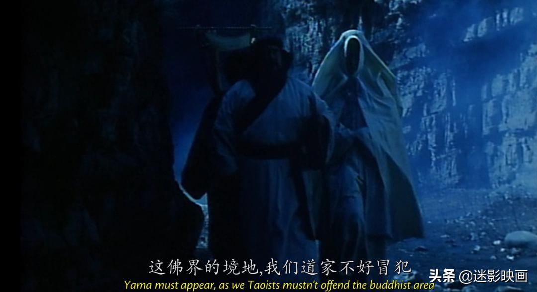 29年前王祖贤演的《画皮》，因删减太多而惨败，生不逢时的神作