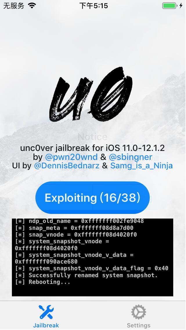 爱思助手越狱14.4.2,爱思助手ios16.2一键越狱步骤