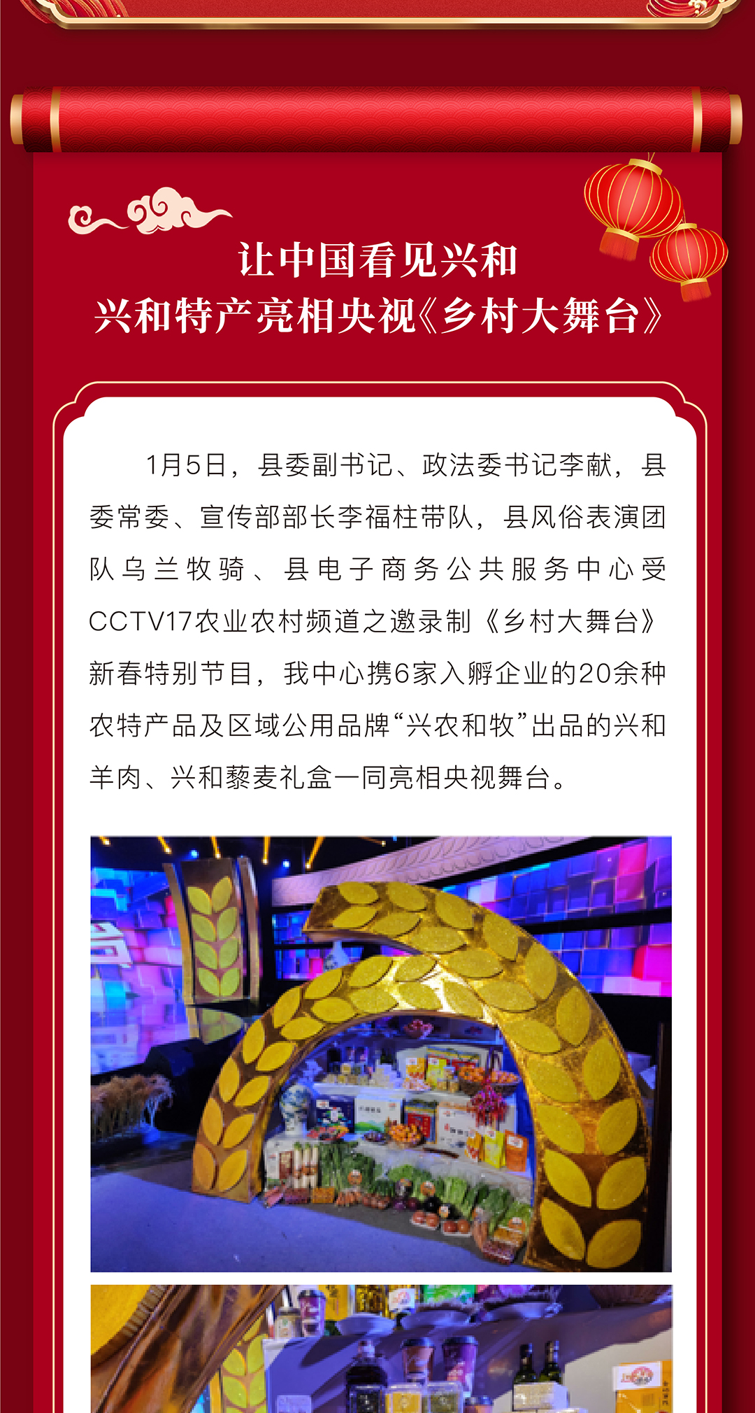 县电子商务服务中心全年工作方案,电子商务公共服务中心工作总结