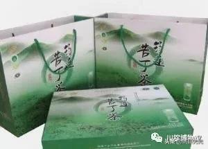 筠连水粉制作,筠连县感人故事