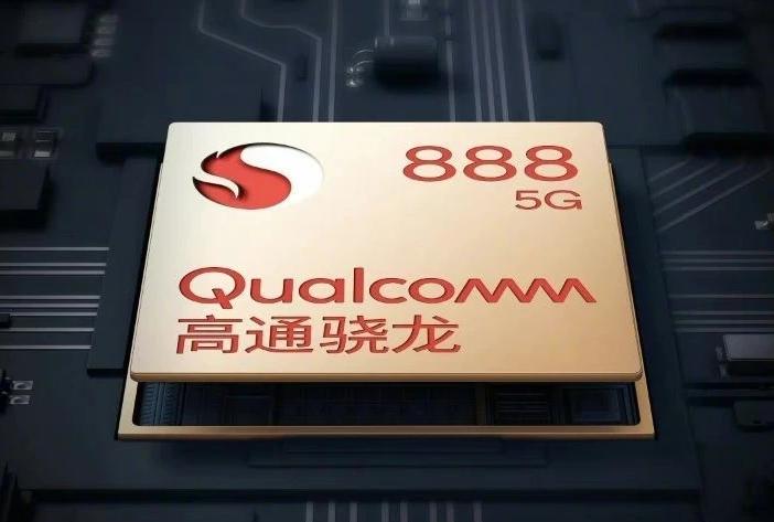 高通骁龙888plus和海思麒麟9000e,骁龙8885g和麒麟90005g哪个好