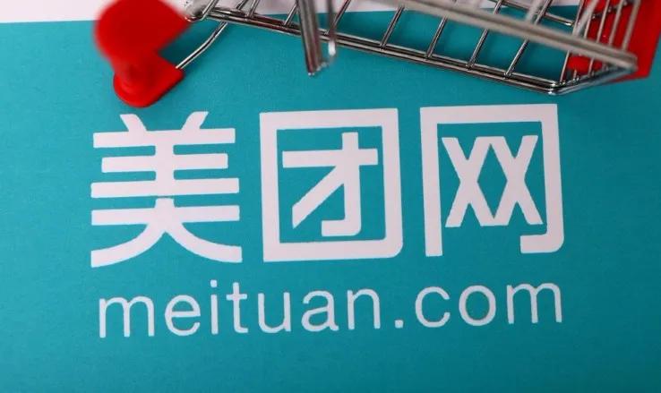 美团想成功先发疯不顾一切向前冲,美团人生大事