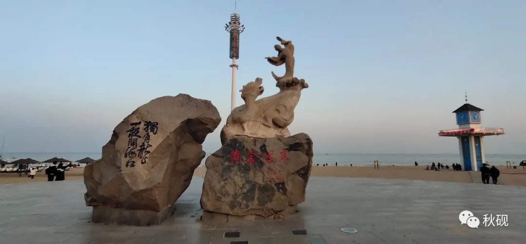 北戴河房车自驾游攻略,南戴河房车自驾游