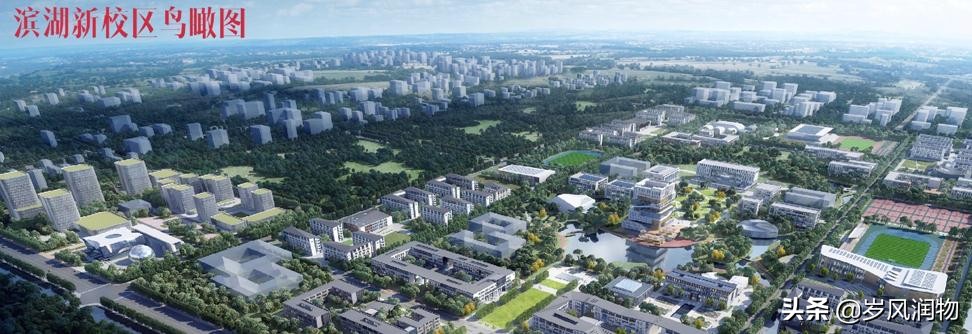 河北省衡水中学的优势,衡水十三中和衡水中学哪个更强