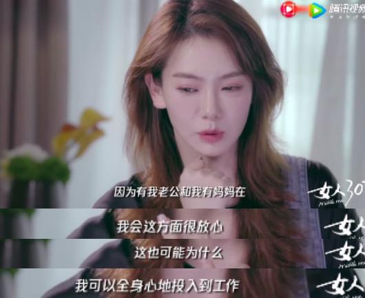 戚薇宠妻狂魔李承铉,李承铉陈小春张智霖宠妻