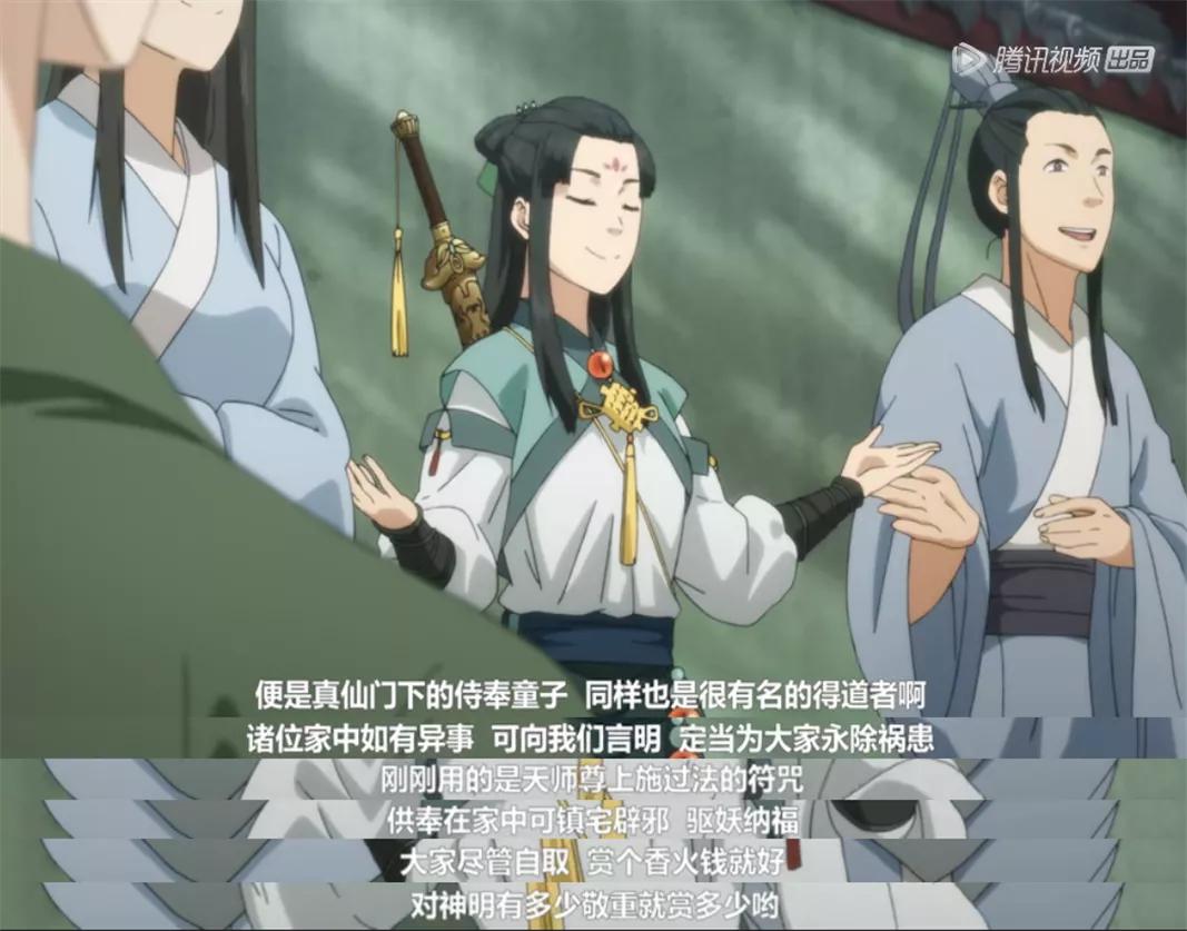 好治愈的国产动画片,好的治愈系国漫推荐