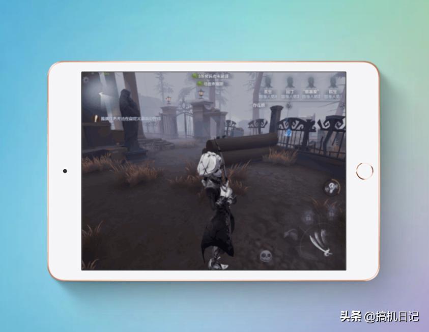 ipadmini适合玩王者荣耀么,ipadmini6和air4