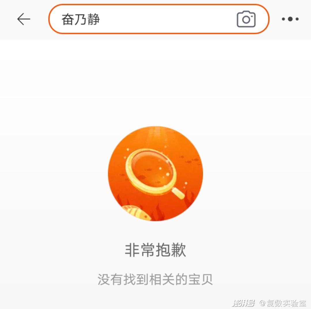 快递来的中药好吗,快递送药比药店买药贵吗