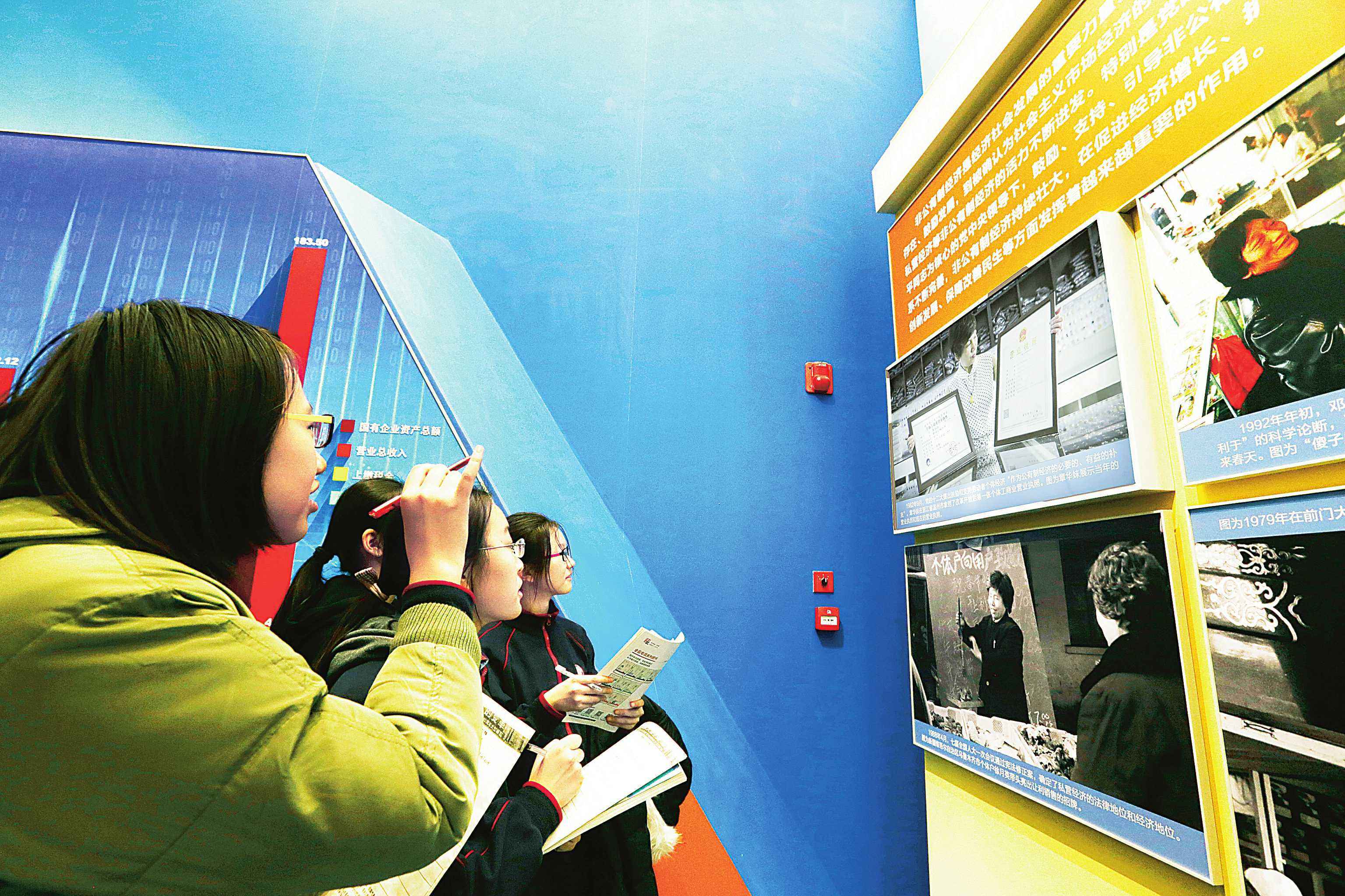 三个适合女性创业的项目来看看,轻资产创业项目排行榜前十名