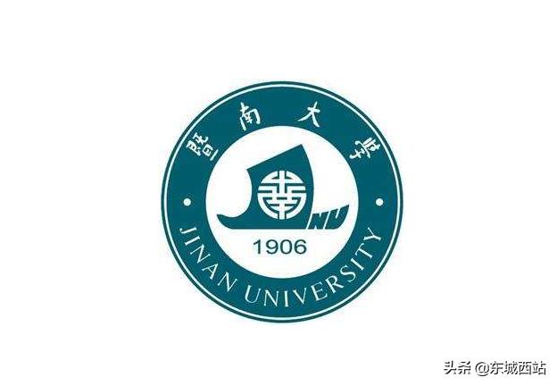 暨南大学，被誉为中国第一侨校的211重点高校，高考不错的选择