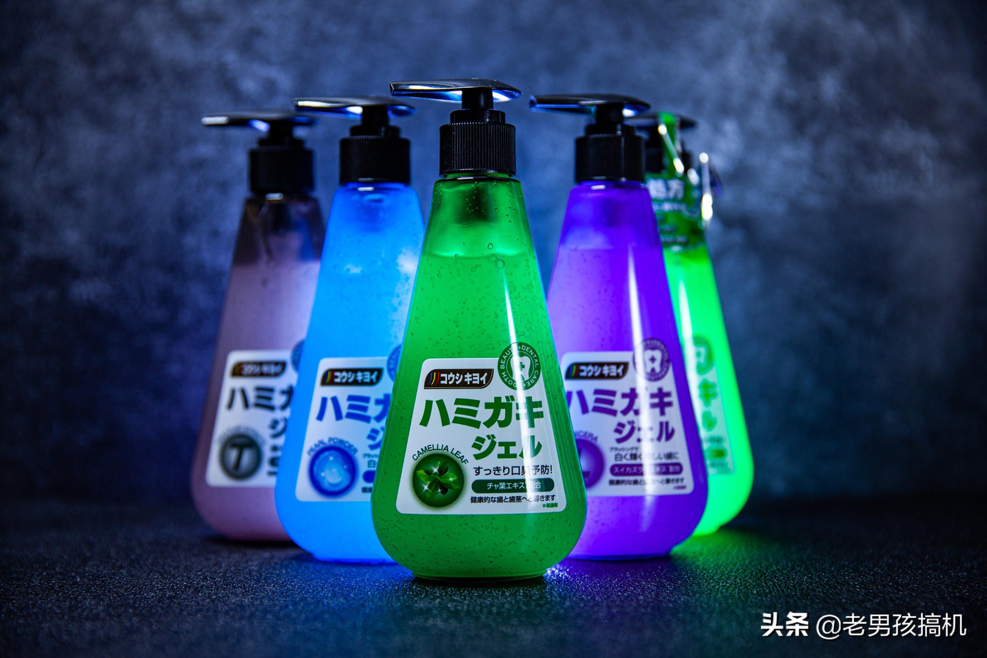 深层净化固齿牙膏,沉浸式刷牙去牙污牙渍牙膏测评