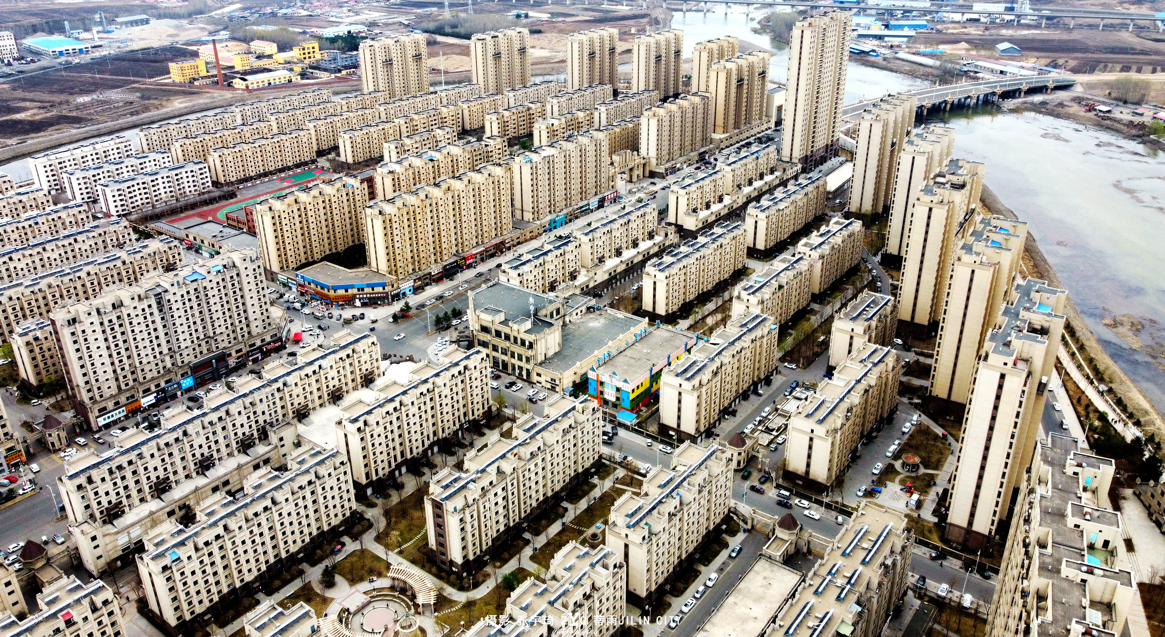 蛟河市航拍,吉林蛟河景色视频