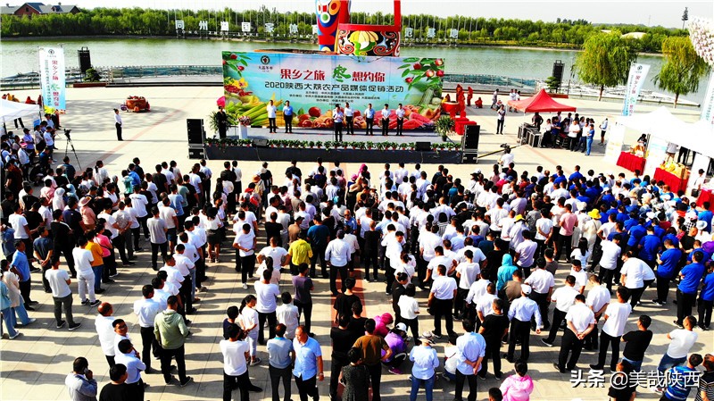 水果之乡陕西大荔,不讲理的大荔县典故