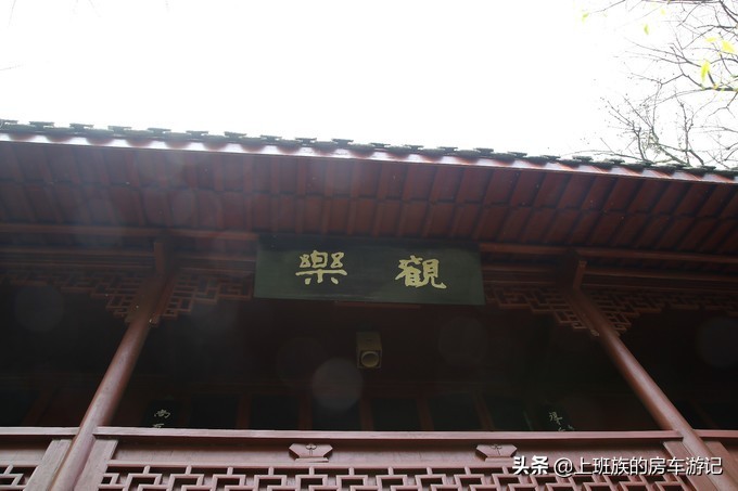 周末微旅行第一季,周末微旅行石湖