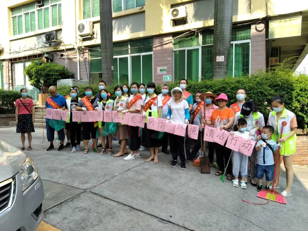 西关街道环境卫生综合整治,大学东路环境卫生整治