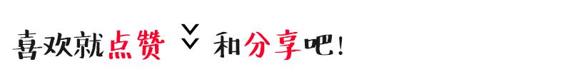 养花必备四种调料,养花最好的4种料
