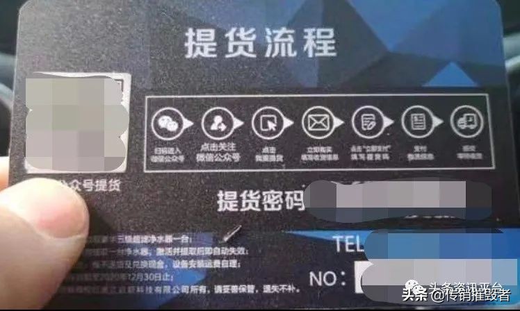 广东卫莱仕净水器免费领取,免费送1980元净水器