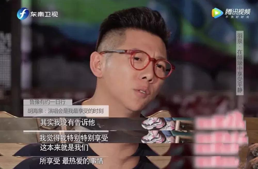 羽泉目前状况,羽泉的真正实力