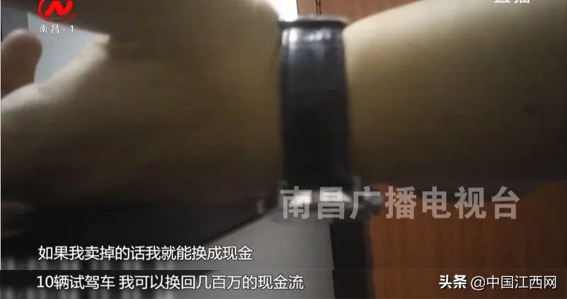 捆绑销售欺骗消费者,捆绑销售的真相