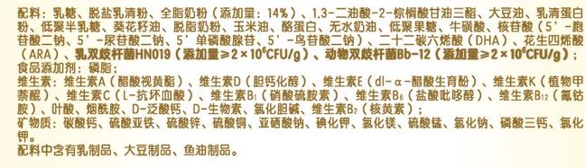 a2有机羊奶粉,有机奶粉和羊奶比哪个好