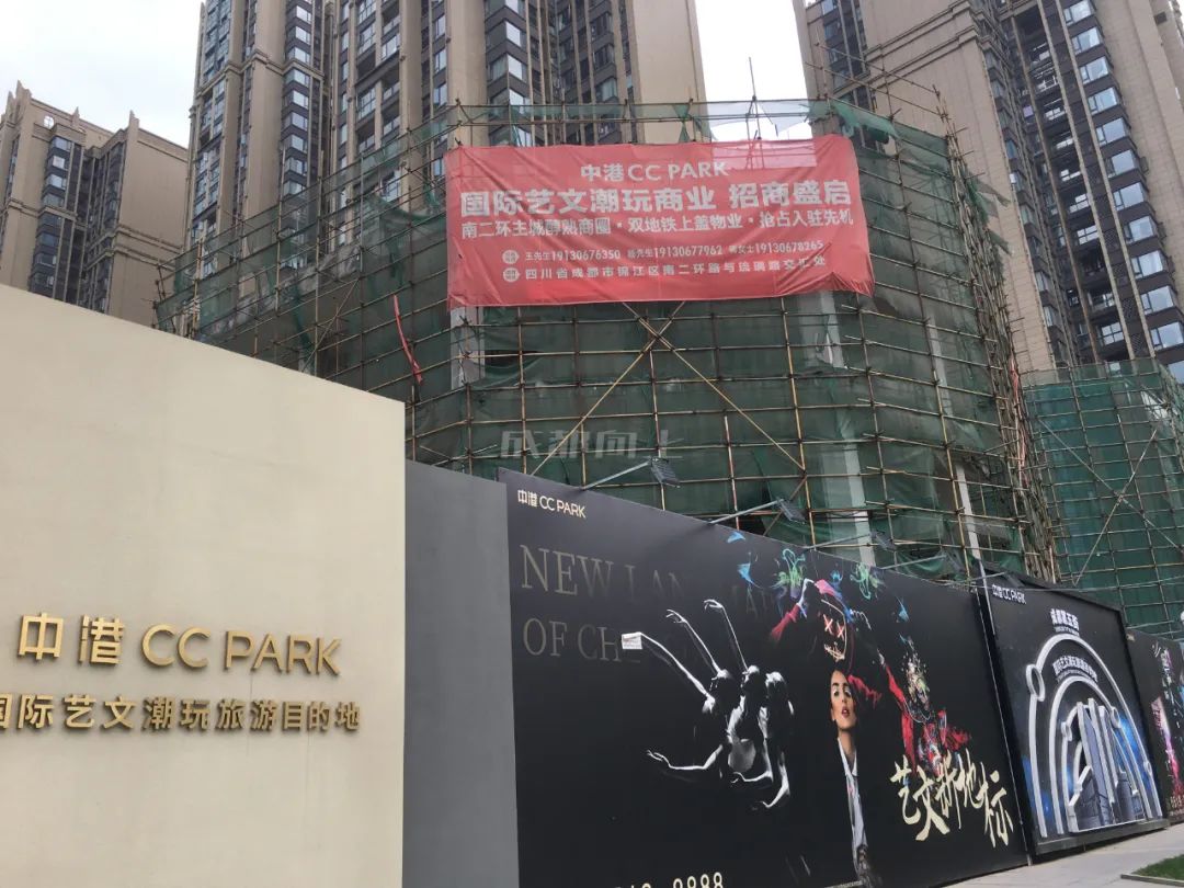 城市更新项目多方参与,城市更新1000亿元