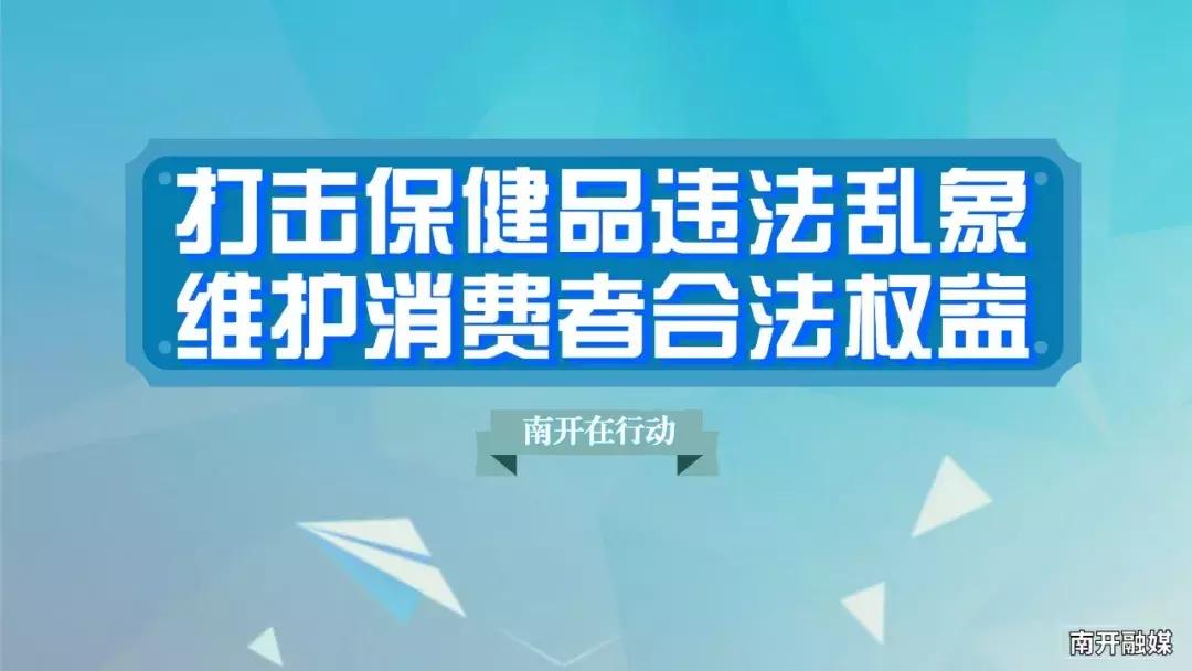 【周末理论学习版】文化自信的灵魂：核心价值观