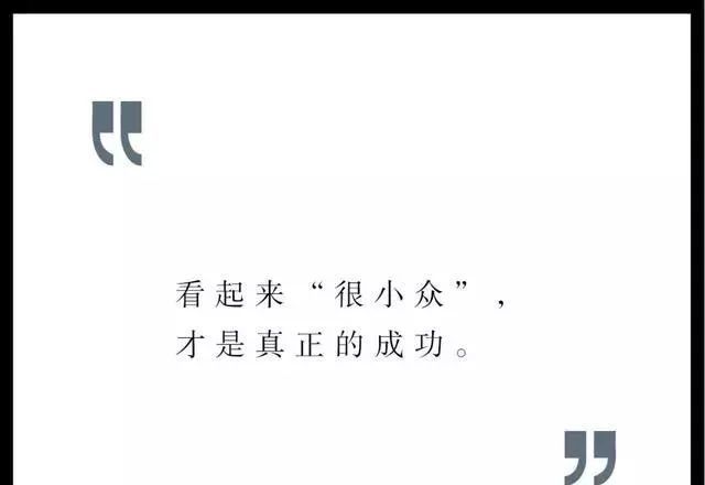 品牌竞合力怎么样,品牌竞争与发展的谋略