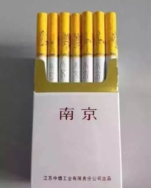 现在市面上的烟是假烟嘛,哪种烟绝对没假烟