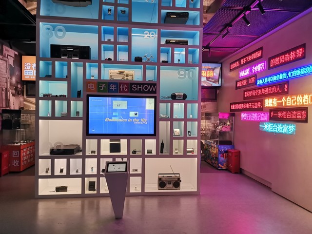 适合深圳室内玩的地方推荐,深圳夏天免费游玩比较凉快的地方