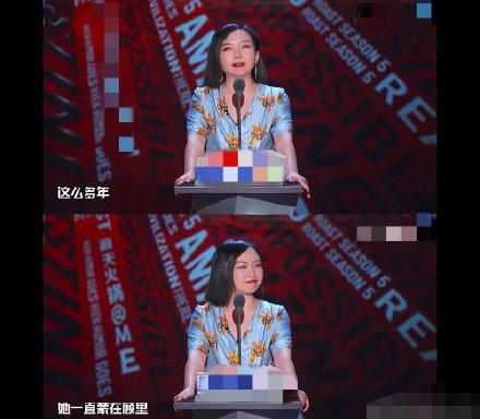 郭采洁参加的分手综艺,郭采洁演完顾里后状态