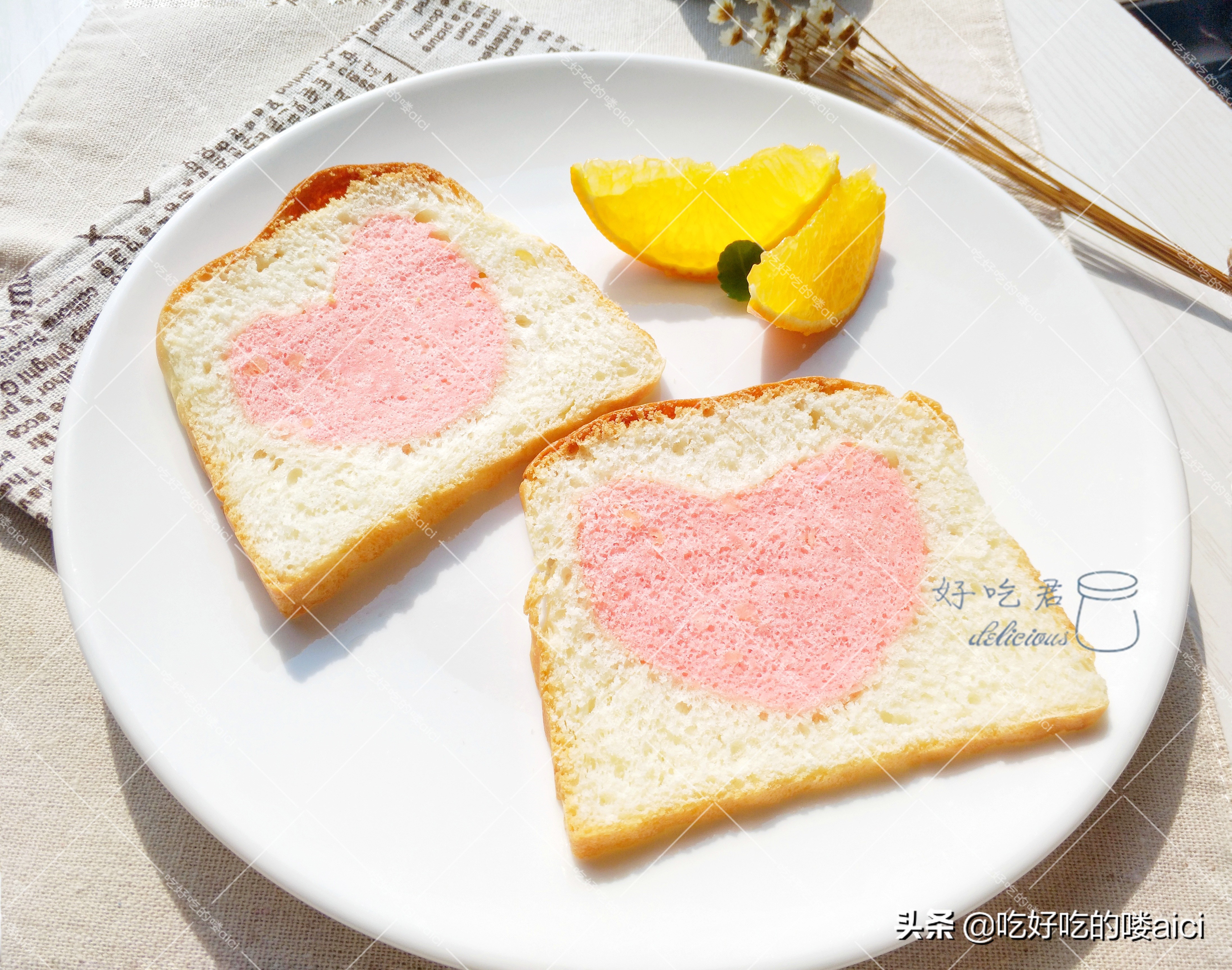 烘焙界扛把子,烘焙界的网红