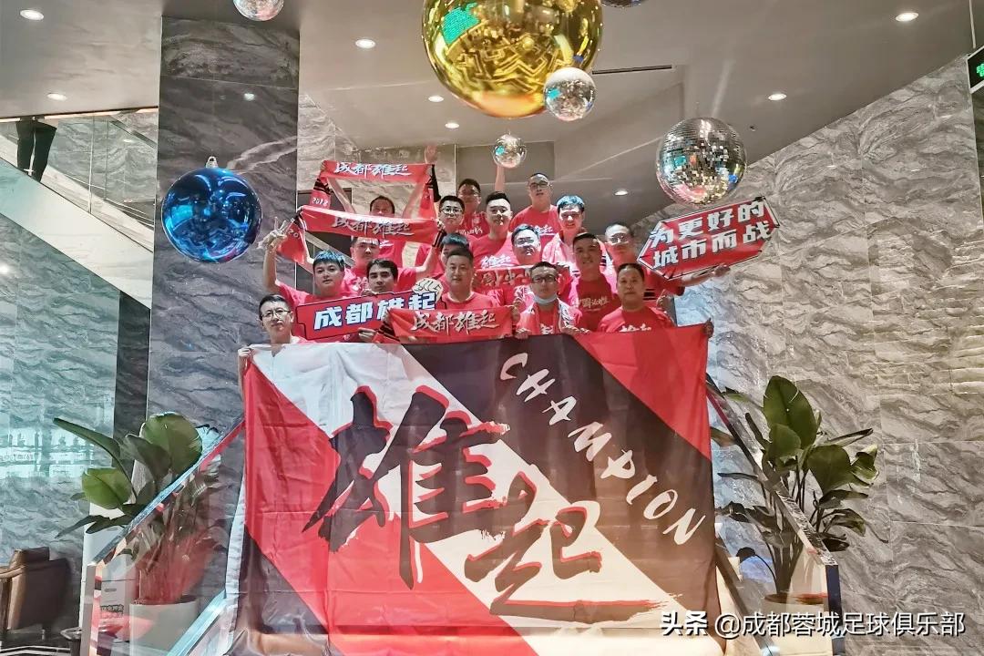 成都蓉城队对战武汉三镇数据,成都蓉城3-0战胜大连人战报