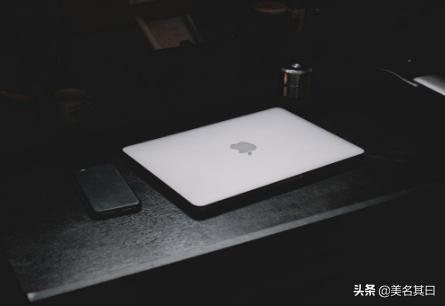 五年营销总监都不知道的思维模式，错过就亏大了｜天津桓海网络