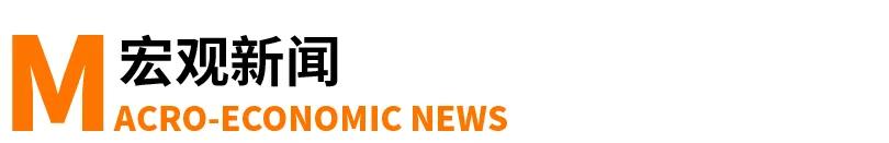美国将暂停所有中国客运航班原因,美国暂停往返的中国民航航班